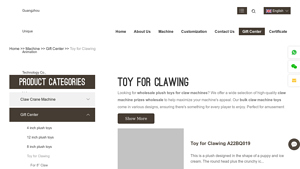 Unique Animation - Plush Toys for Claw Machines