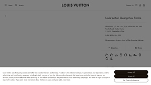 Louis Vuitton - Key Offerings