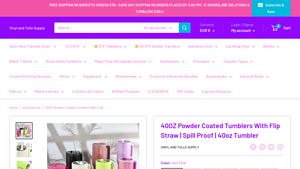 Vinyland Tulle Supply - 40oz Powder Coated Tumblers