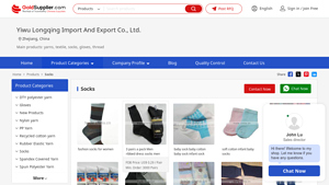 Yiwu Longqing - Diverse Sock Range