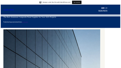 The Best Aluminum Composite Panel Supplier for Your 2025 Projects