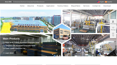 Aluminum Composite Panel(ACP) & ACM | CHINA.Wenzhou Jixiang ...