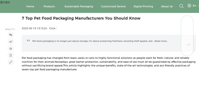 7 Top Pet Food Packaging Manufacturers You Should Know - Puropak